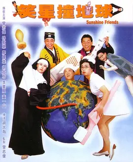 五月婷婷七月丁香